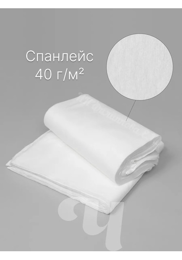 Cistov'e Tek Kullanımlık Yüz Havluları Kuaför 35x70 143408626