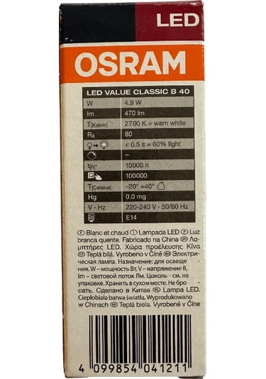 Osram 4.9w 40w E14 Duy 2700k Sarı 3 Adet