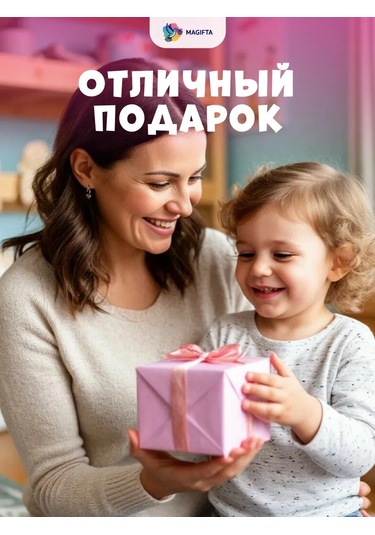 Magifta Masaüstü Çocuk Çalar Saat Pille Çalışan Cipsli 193021415 Pembe