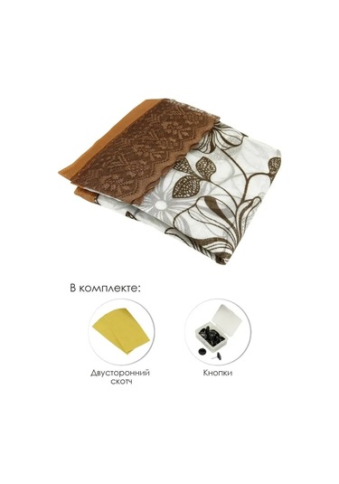 Rosenberg Manyetik Sivrisinek Tel 161408336