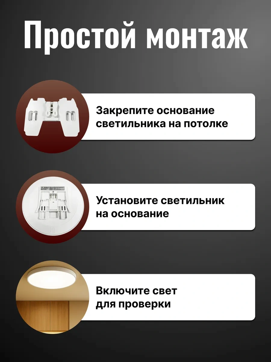 Leek Sonar Led Duvar Ve Tavan Lambası 18w 187807236 Beyaz