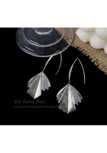 Moveevo Altın Kaplama Bakır Yapımı Orman Yaprağı Modeli Küçük Toprak Gümüşlük Uzunluk: 7 Cm Gold