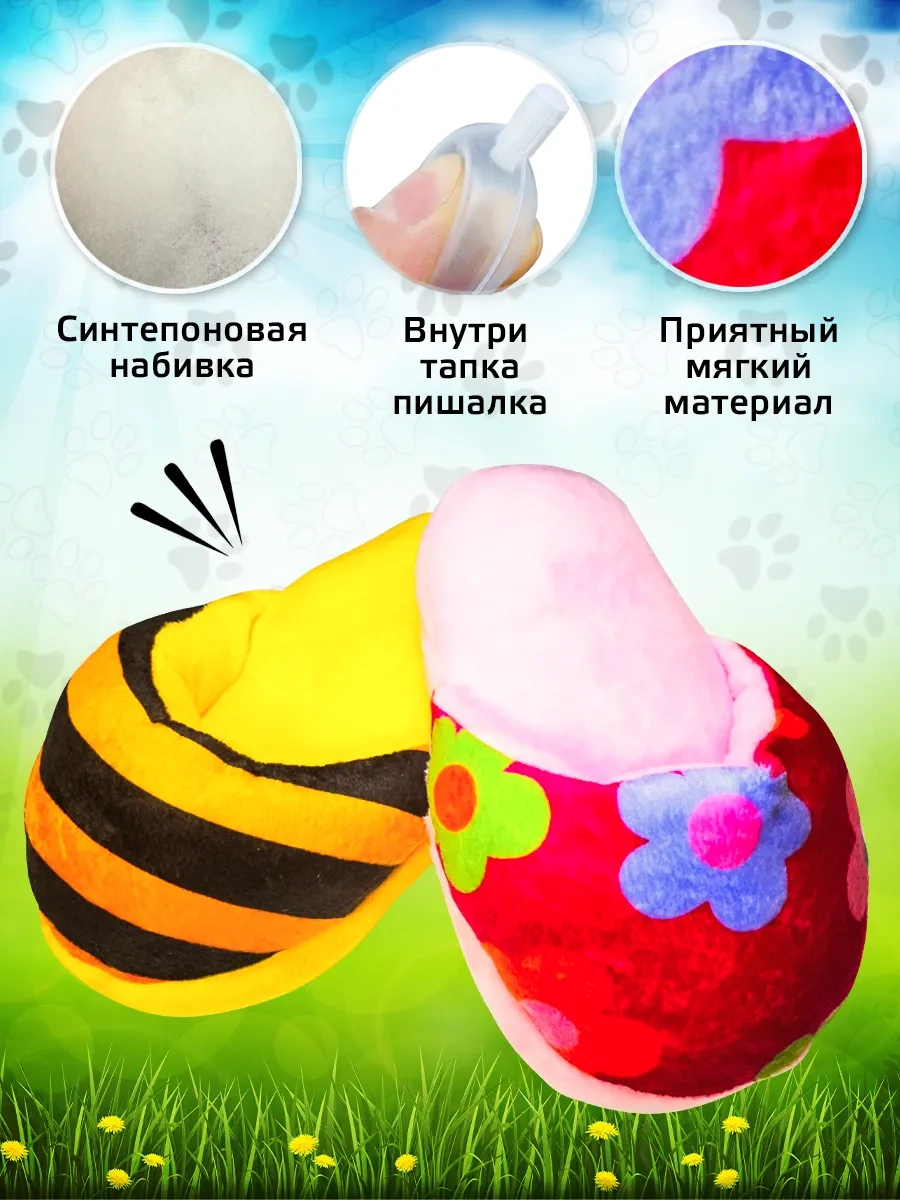 Tooth For Tooth Köpekler İçin Oyuncak Seti 404236447