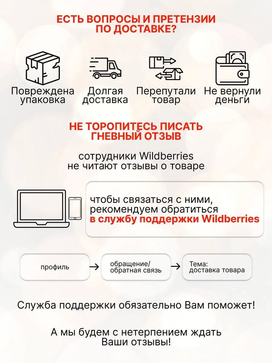 Full House&garden Purozol 60 40 Emici Diyatomit Bulaşık Kurutma Paspası 291349402 Açık Kahverengi