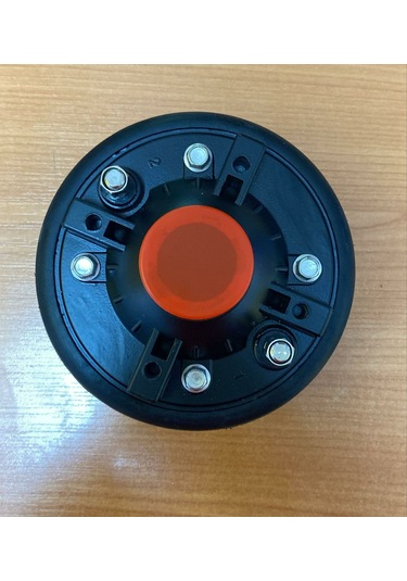 Network Nsu-200 200 Watt 16 Ohm Unit Driver