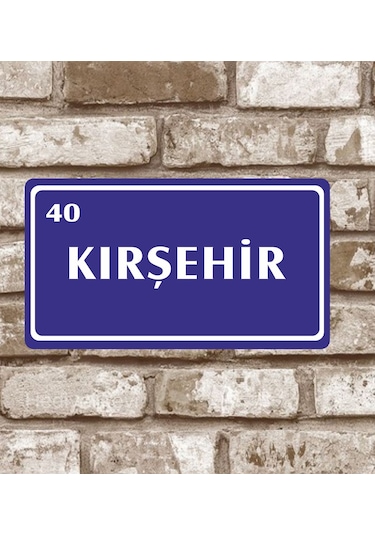 Kişiye Özel Metal Plaka Kırşehir 40 Retro Poster (29X15)