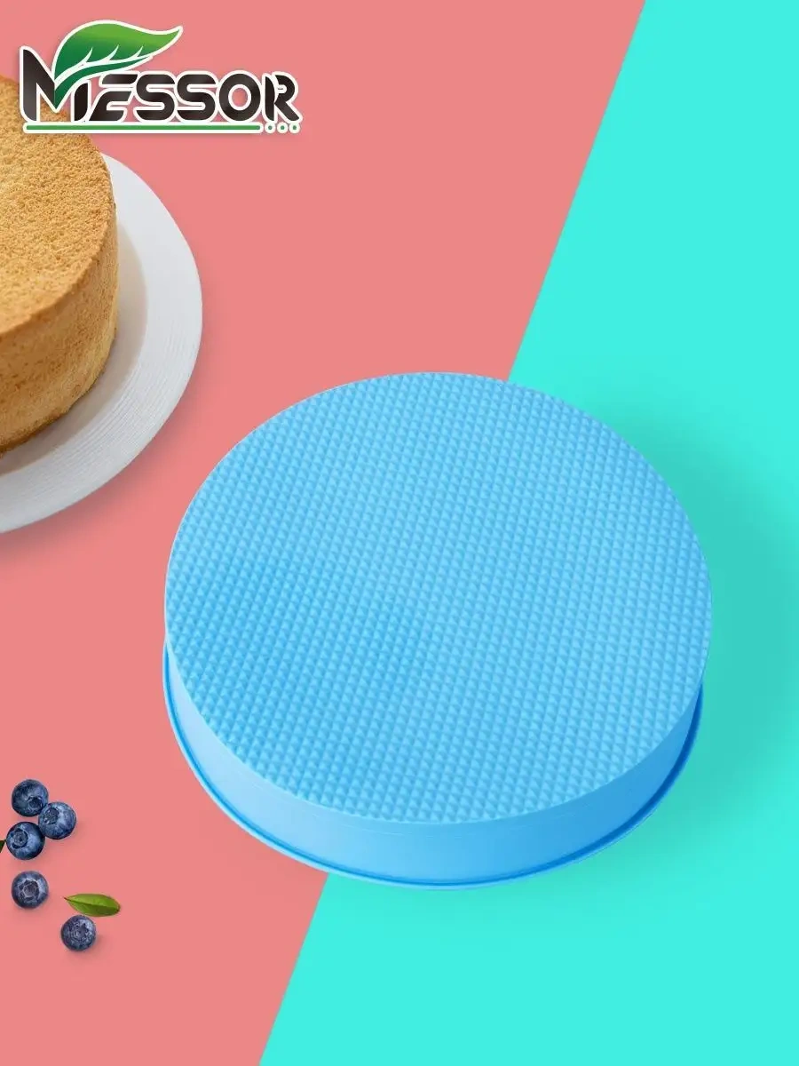 Messor 3'lü Yuvarlak Silikon Pişirme Kalıpları 140181381 Mavi