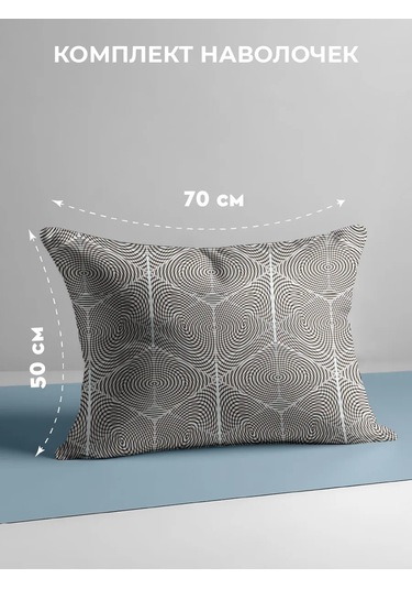 Vasilisa 50x70 Cm Yastık Kılıfları, 2 Adet, Pazen Kumaş, %100 Pamuk 437754715 Gri