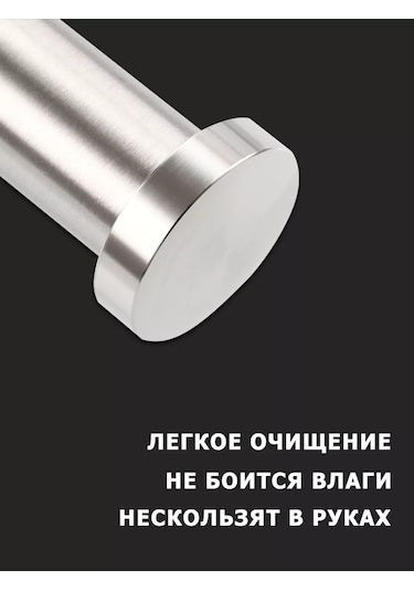 Pabk Kağıt Havlu Tutucu 218703916 Paslanmaz Çelik