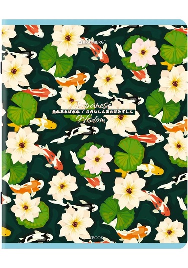 Brauberg Kareli A5 Not Defteri, 48 Yaprak, 5'li Paket 235746835