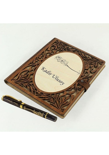 Kişiye Özel Besmele Tasarımlı Akordiyon Defter Ve Tükenmez Kalem