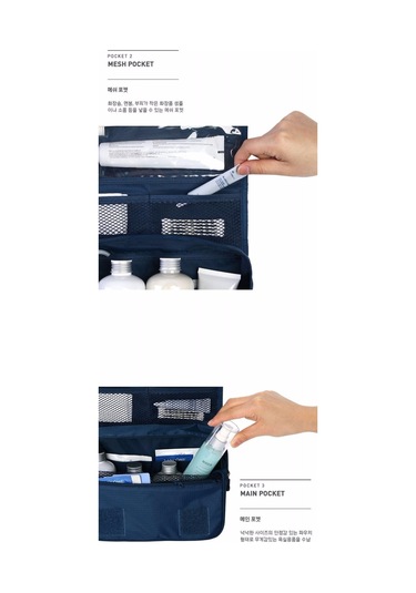 Su Geçirmez Seyahat Askılı Makyaj Ve Bakım Çantası 4