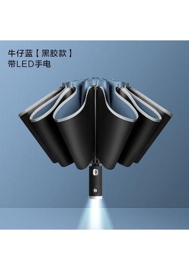 Yuntech01 23" 10 Çubuklu Led Işık Ve Reflektörlü Tekerlekli Ters Şemsiye - Siyah Koyu Jantlı, Otomobil Uyumlu, Güneş/yağmur Koruyucu Siyah