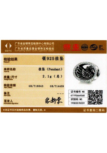 Wostu 925 Ayar Gümüş Siyah Kuğu Boncuk Zirkon Yuvarlak Takılar Fit Bilezik Kolye Takı Gümüş