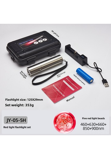 Reedark Kırmızı Işık El Feneri 5 Led 630+660+850+460+900nm Entegre Kızılötesi Aydınlatma Cihazı, Dış Mekan Ve Acil Durumlar İçin Pp Kutulu Set