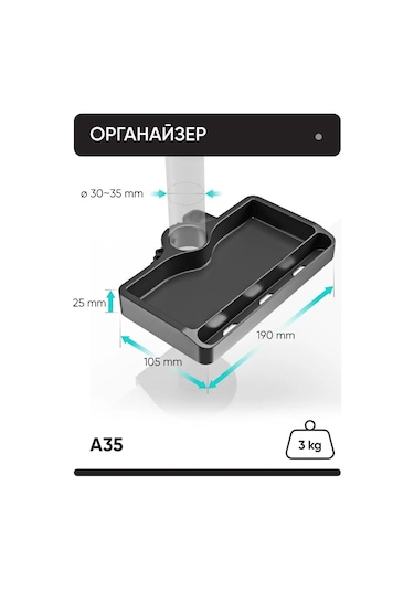 Onkron Az5 Masaüstü Braket Düzenleyici 143797639