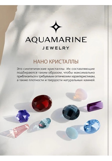 Aquamarıne 925 Ayar Gümüş Topaz Taşlı Küpeler 349389077 Altın