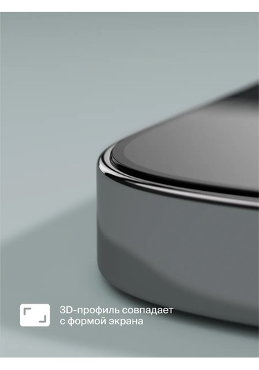 Commo  iPhone Uyumlu 13 Pro Max / 14 Plus İçin Koruyucu Cam 223417558