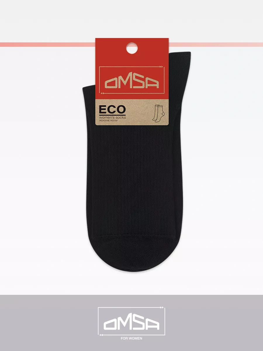Omsa Pamuklu Yüksek Yaz Çorapları 6 Çift Takım 145532639 Siyah