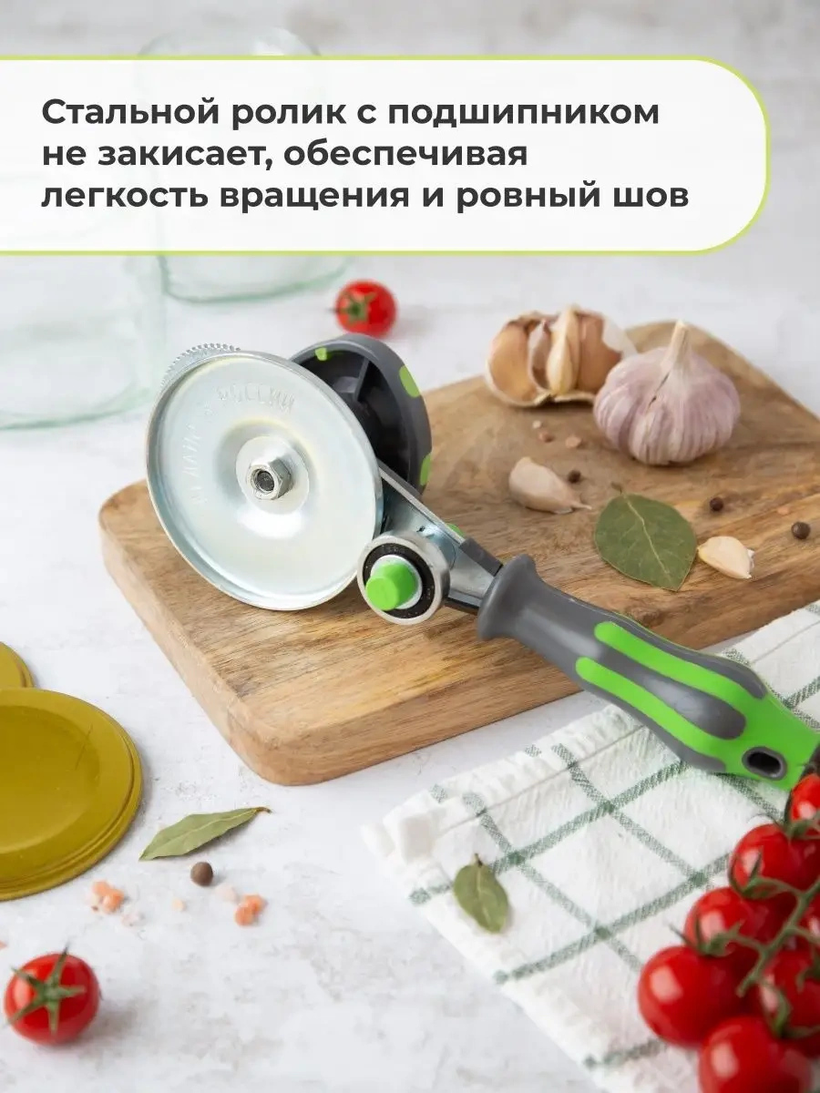 G.n.a. Otomatik Kapatma Makinesi Tık Sesi 113982906 Yeşil