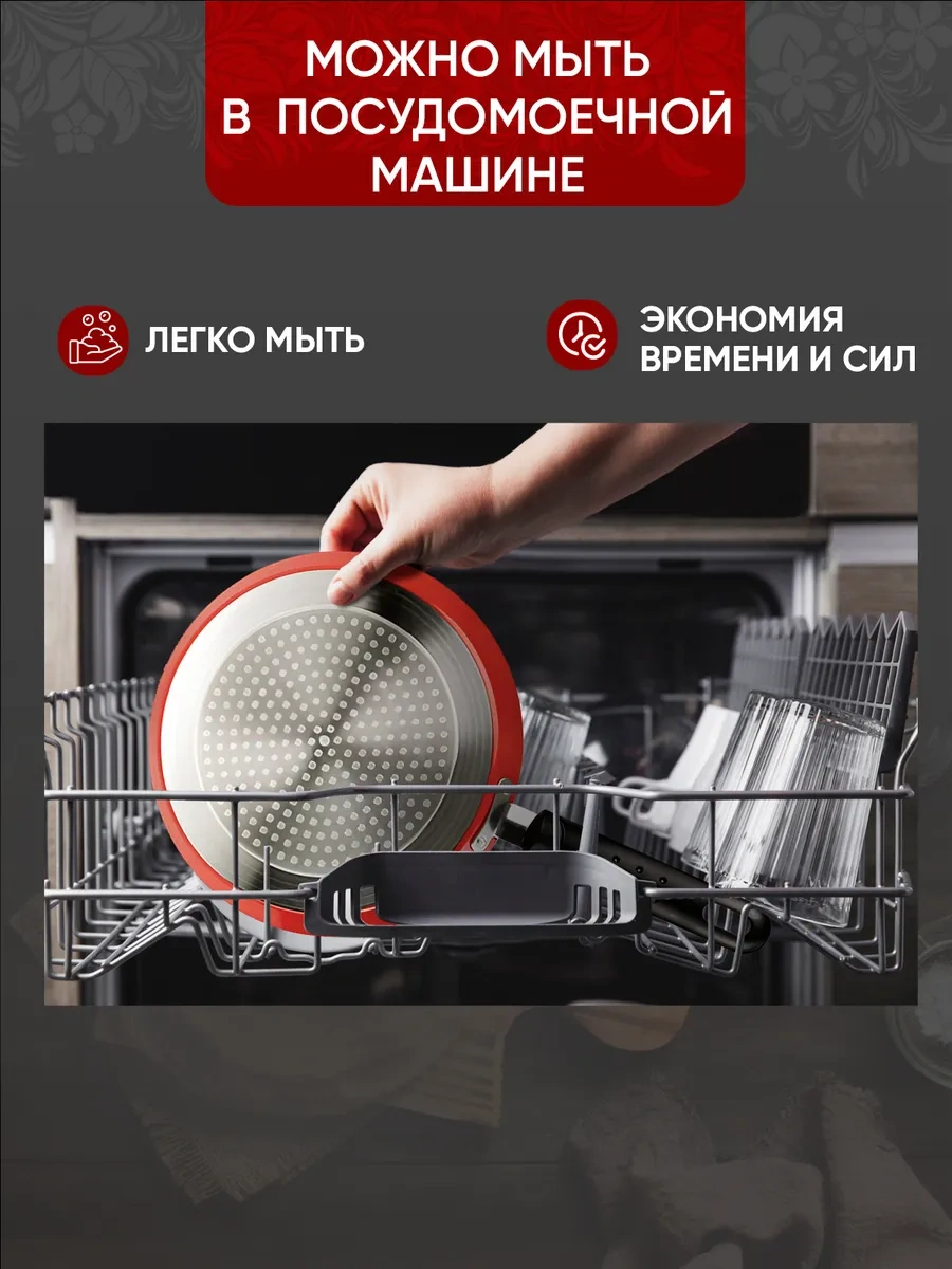 Lara Yapışmaz Kaplamalı Pancake Tavası 22 Cm 306872486 Kırmızı