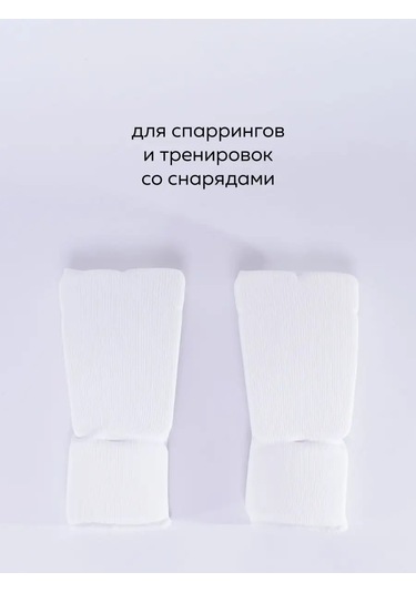 Strata Karate Eldivenleri 98700116 Beyaz