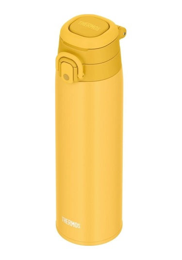Thermos Jos-750 Ultralight Mug 0.75 Litre - Yellow Sarı
