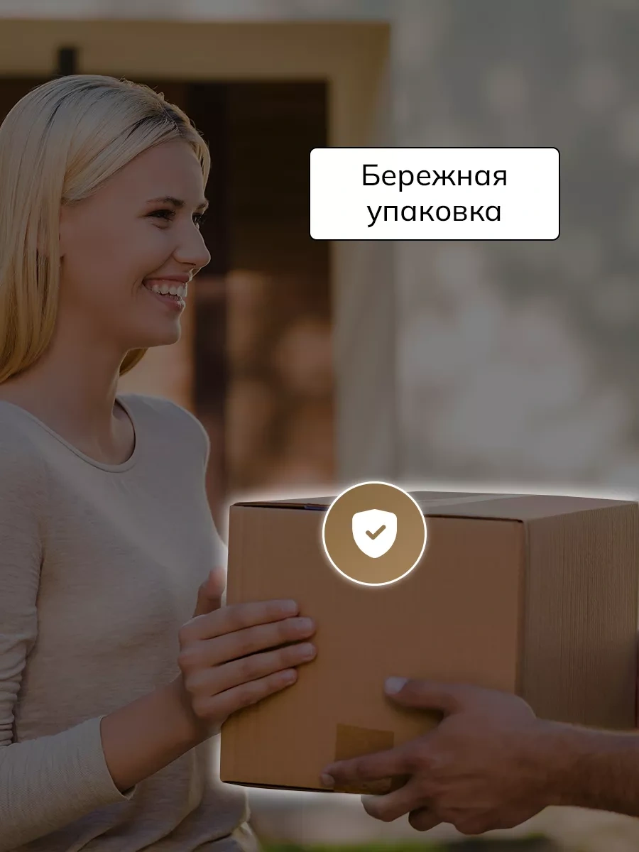 Palitra Uuta Tahıl Saklama Kapları 264330584 Beyaz