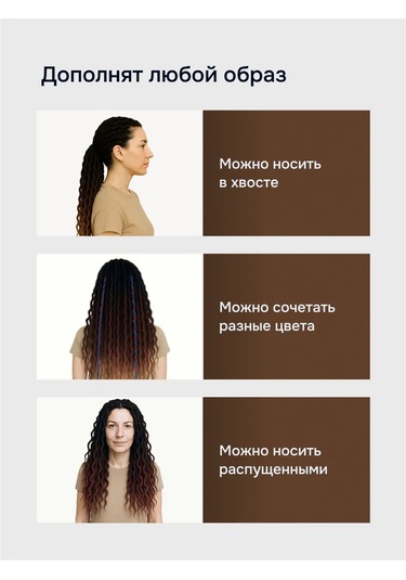 Home Kanekalon Dread Locks 44 Cm Gradyant Black-brunet 234275635 Siyah