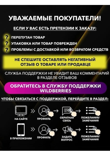 Savol Cam Diş Fırçası Bardağı 185084630 Beyaz