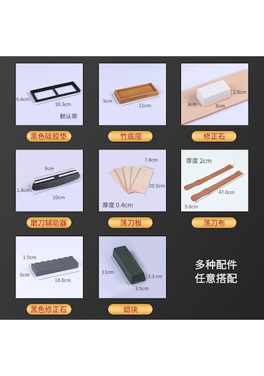 Wezone Mutfak Bıçaklarını Keskinleştirici 1000/6000 Tane Beyaz Korundum Taşı, Bambu Taban Ve Açı Yardımcı Klasörü İle Tam Set