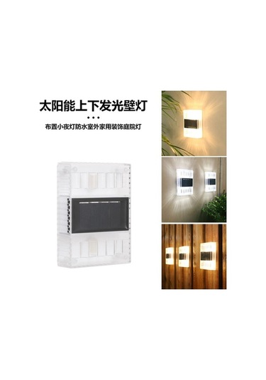 Besthome1 Güneş Enerjili 6 Led Duvar Lambası - Dış Mekan, Bahçe, Su Geçirmez, İki Yönlü Aydınlatma