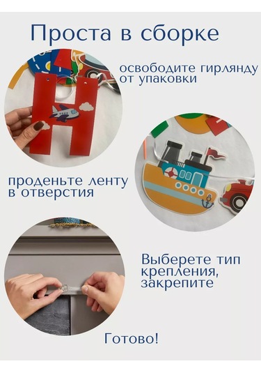 Happy Moments Shop Fotoğraf Alanı İçin Doğum Günü Afişi 221259016 Çok Renkli