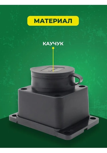 General Lighting Systems Siyah Kapaklı Uzatma Prizi İçin Yüzey Montaj Priz Tibialı 151766716 Suya Dayanıklı