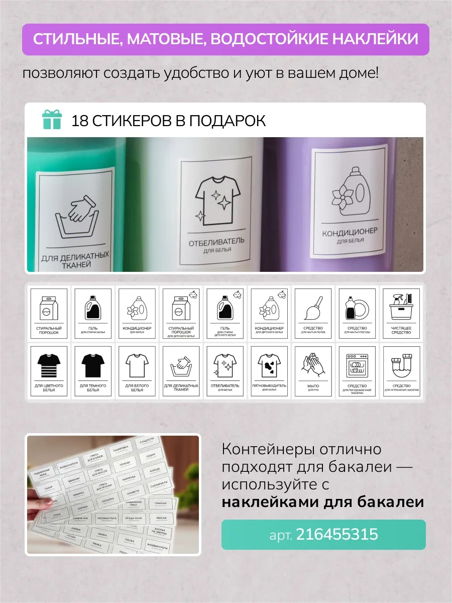 Palitra Uuta Toz Ve Jel Saklama Kabı 2 Adet 435709186 Siyah