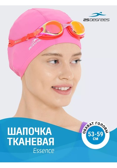 25degrees Kumaş Yüzme Bonesi 151222732 Pembe