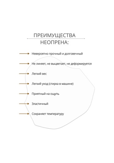 Evrosumka Yemek Ve Atıştırmalıklar İçin Taşıma Çantası 335430298 Hardal Rengi