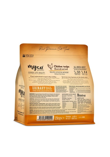 Mycat Az Tahıllı Urinary Tavuk Etli Yetişkin Kedi Maması 2 KG