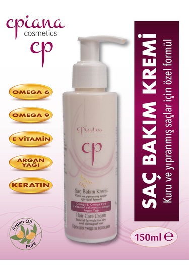 Cpiana Cosmetics Argan Yağlı Saç Kremi 150 ML