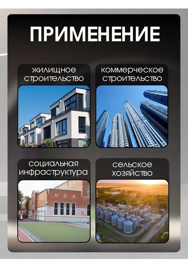 Iek Çift Priz Kapaklı Ip44 Su Geçirmez Priz 294483408 Gömme Model