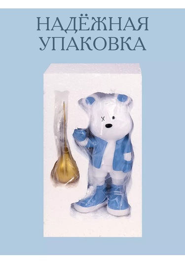 Mıland İç Mekan İçin Hediyelik Heykelcik Stand 11 8 34 Cm 197800546