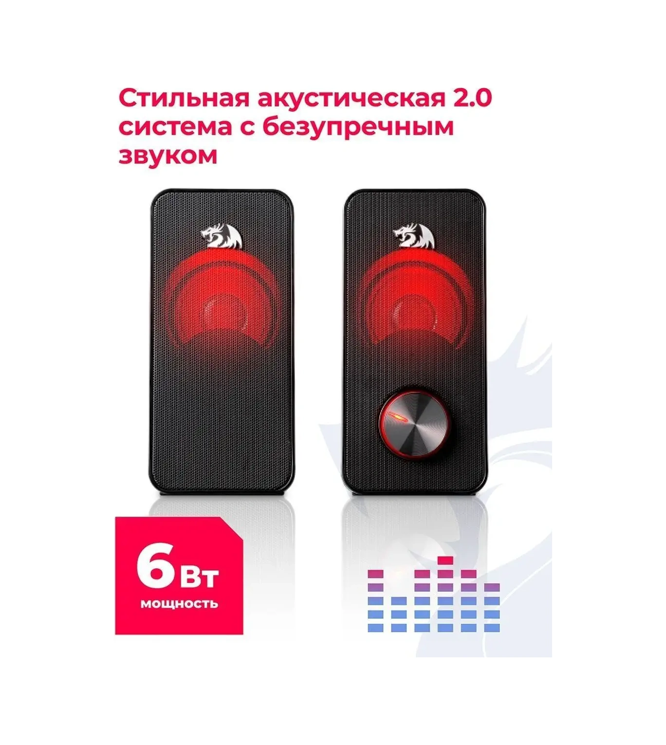 Redragon Stentor 6 W Usb İle Çalışan Bilgisayar Hoparlörleri 11026111