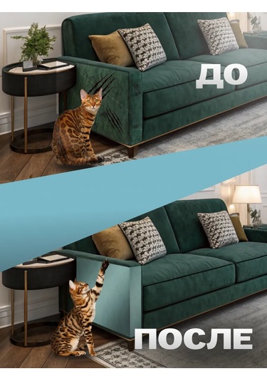 Home Sweet Home Çizilmeye Karşı Film Mobilya Ve Duvar Kağıdı Koruması 235787184