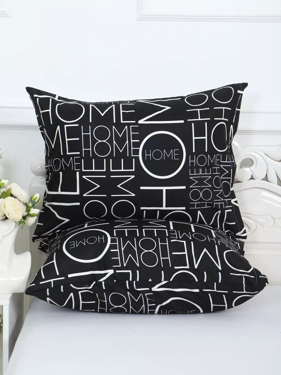 Inteteks Fermuarlı Polisi Na Yastık Kılıfı 50x70 2 Adet 237019537 Siyah Mat