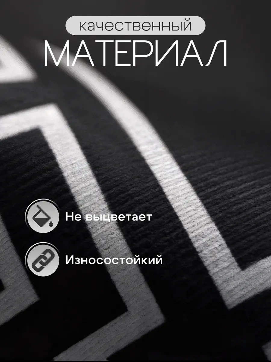 Astra Ant Girişteki Paspas 60x90 425398944 Siyah