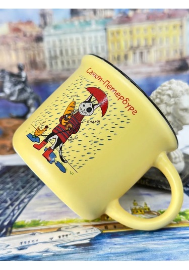 Bjorn Porselen Kupa "saint Petersburg", 180 Ml 431035837 Gri