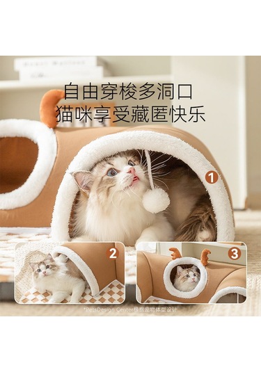 Sonbahar Ve Kış Kedi Geyik Saklambaç Kedi Tüneli Oyun Alanı L