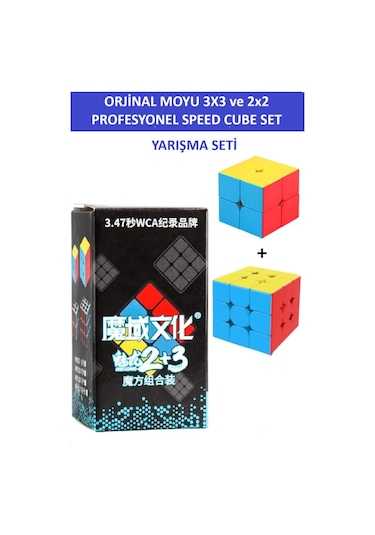 Moyu 3x3 Ve 2x2 Stickersız Zeka Küpü Seti - Profesyonel Speed Cube - Sabır Küpü -