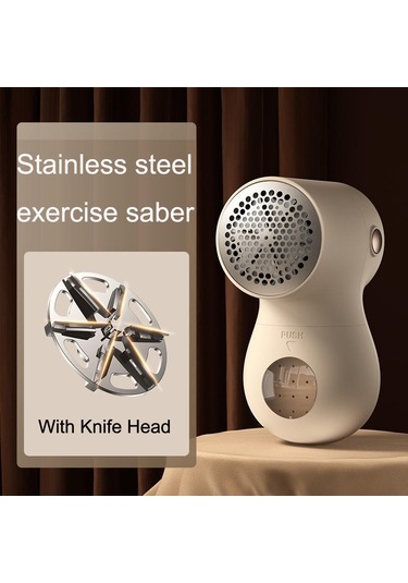 Sones Joyroom Jr-cy517 Usb Giysi Tüylenme Düzeltici Ev Tipi Saç Temizleme Makinesi, Stil: Bıçak Başlı Bej