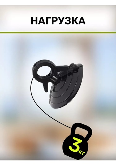 Tenza Home Akvaryum İçin Silikon Cam Vantuzları - 7 Adet. 239512893